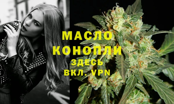 spice Майский