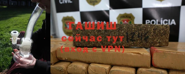 не бодяженный Магас