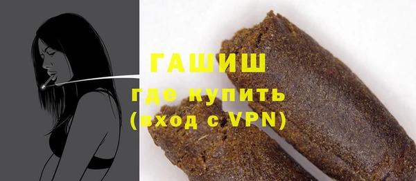 не бодяженный Магас