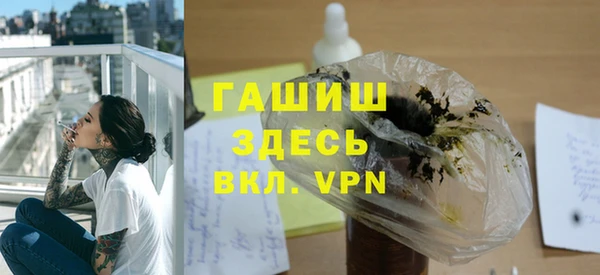 не бодяженный Магас