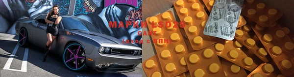 spice Майский