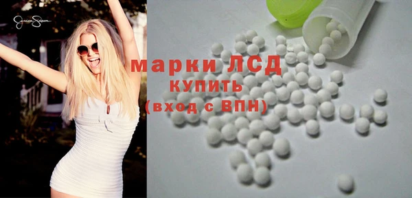spice Майский