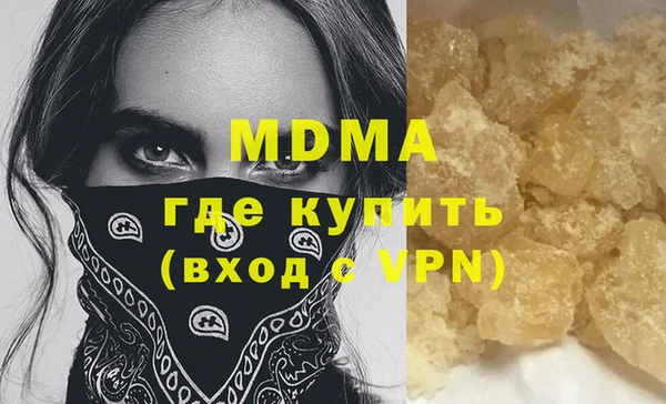 spice Майский