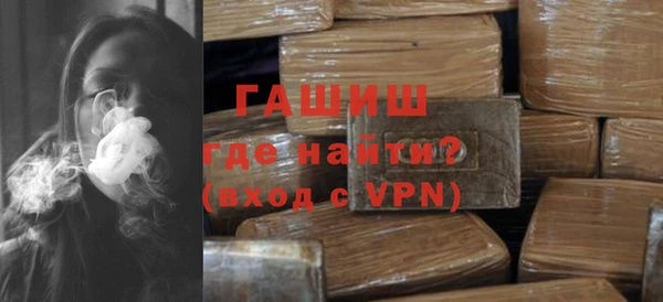 не бодяженный Магас