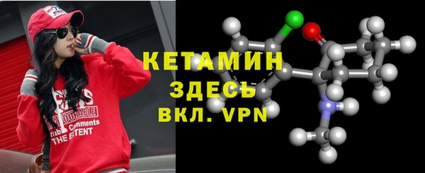 spice Майский