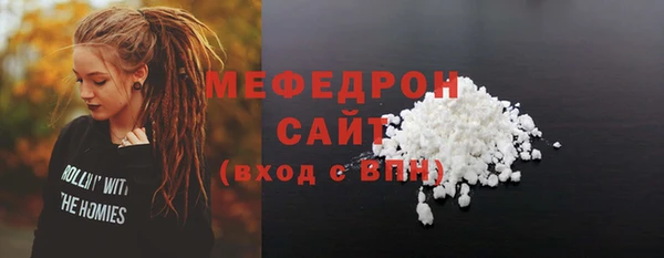 не бодяженный Магас