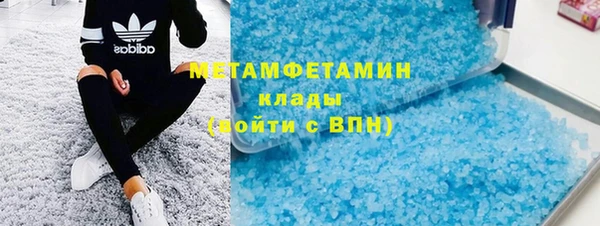 стаф Ачинск