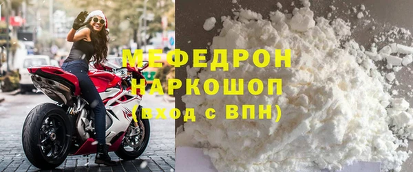 spice Майский