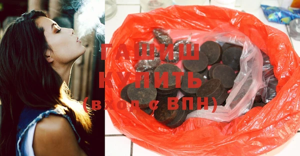 не бодяженный Магас