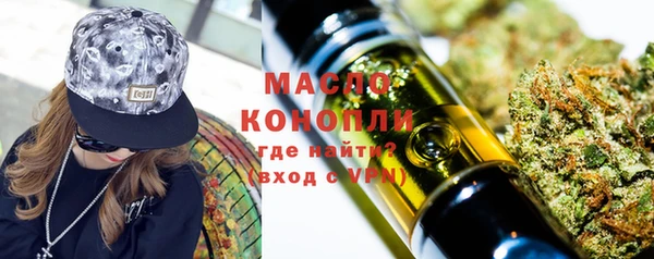 не бодяженный Магас