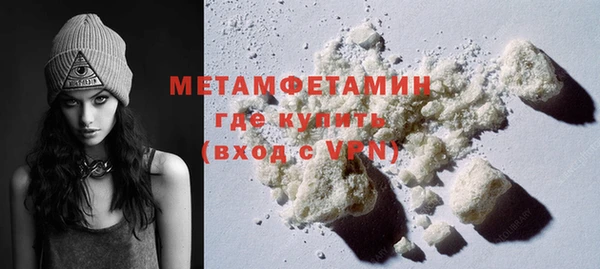 spice Майский