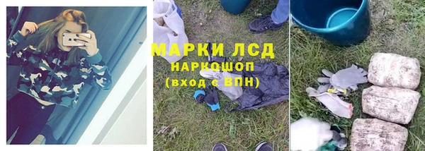 не бодяженный Магас