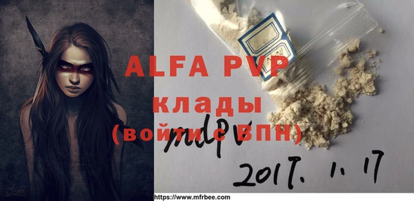 гашиш Артём