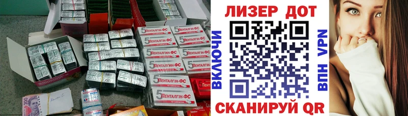 LSD-25 экстази кислота  Каменногорск 