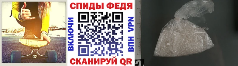 ссылка на мегу как зайти Каменногорск МЕТАМФЕТАМИН Methamphetamine цены