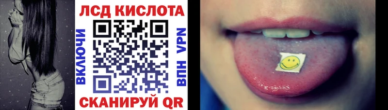 как найти   сайты даркнета Telegram  Марки N-bome 1,5мг  Каменногорск 