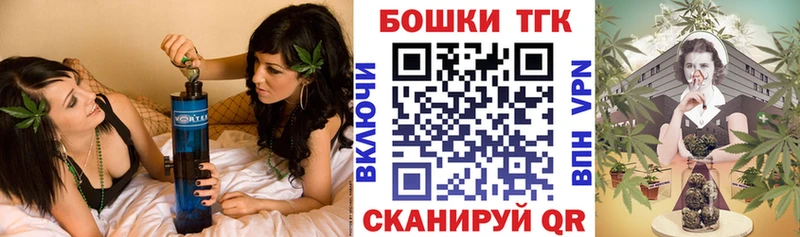 Бошки марихуана Amnesia  закладки  Каменногорск 